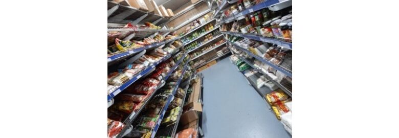 Ceylon Supermarket